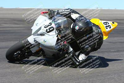 media/May-06-2024-Moto Forza (Mon) [[b33359f27d]]/1-Advanced/Session 2 (Bowl)/